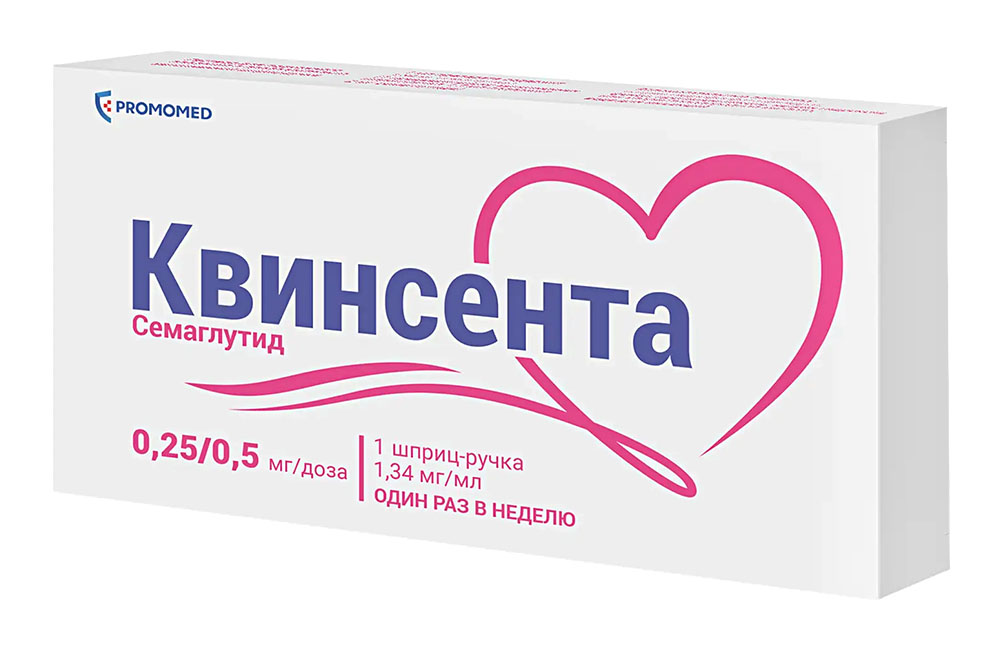 Квинсента (аналог Оземпик) 1,34 мг/мл раствор для подкожного введения 0,25/0,5 мг/доза 1 шприц-ручка 1,5 мл
