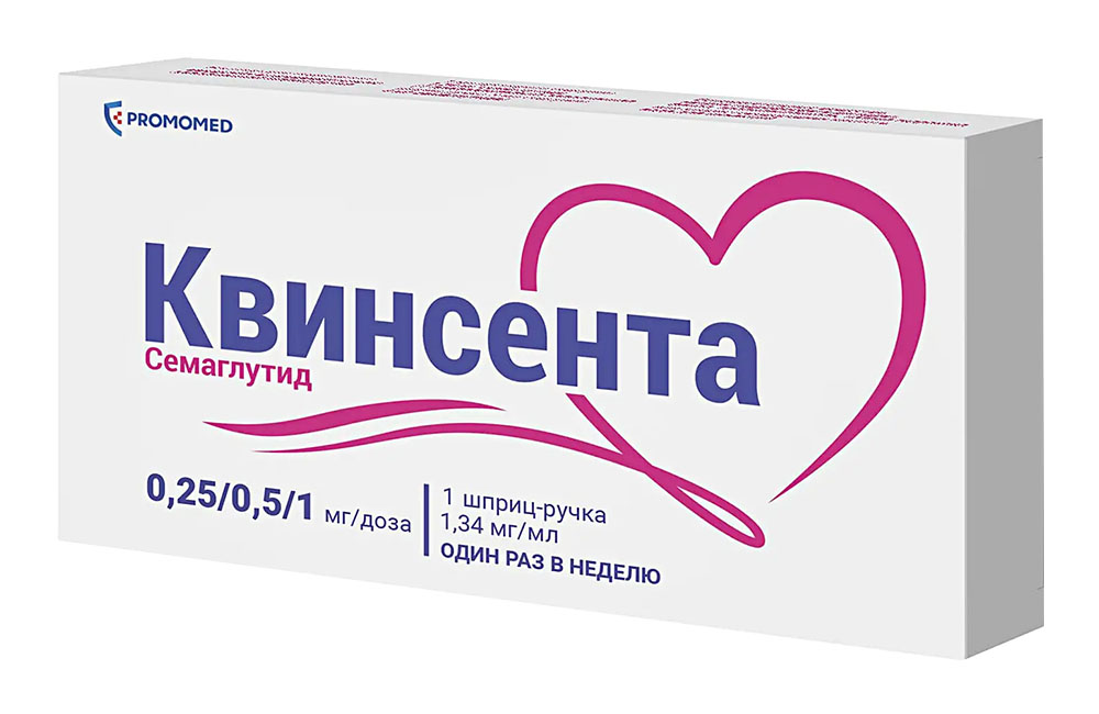 Квинсента (аналог Оземпик) 1,34 мг/мл раствор для подкожного введения 0,25/0,5/1 мг/доза 1 шприц-ручка 3 мл