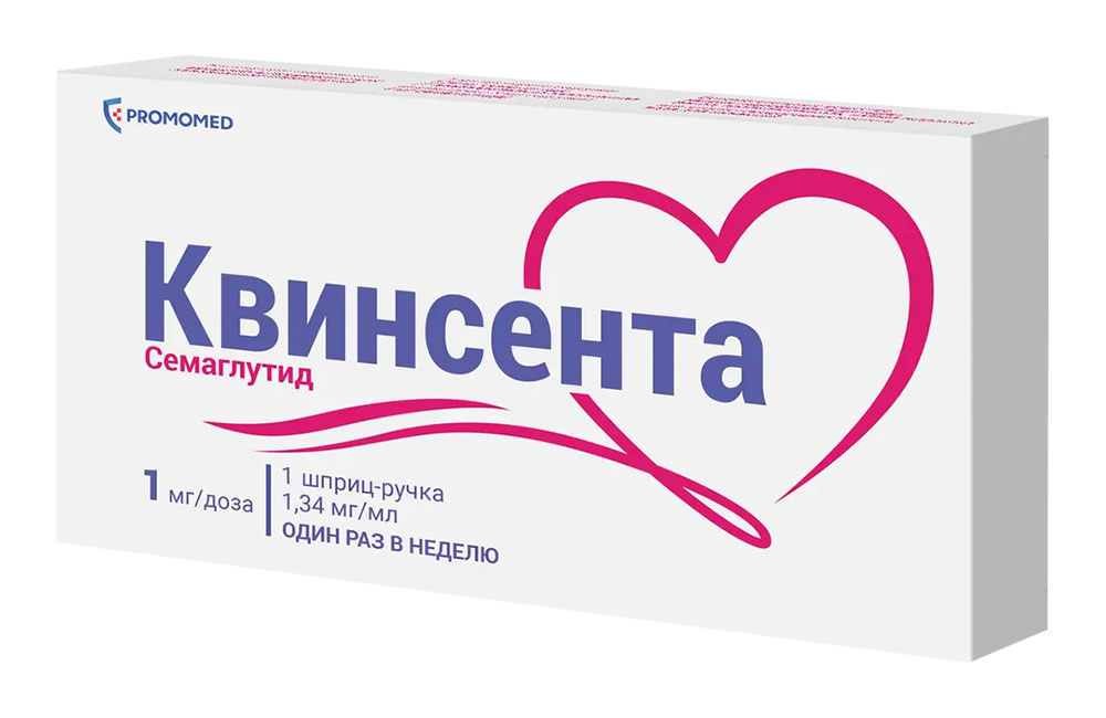 Квинсента (аналог Оземпик) 1,34 мг/мл раствор для подкожного введения 1 мг/доза 1 шприц-ручка 3 мл